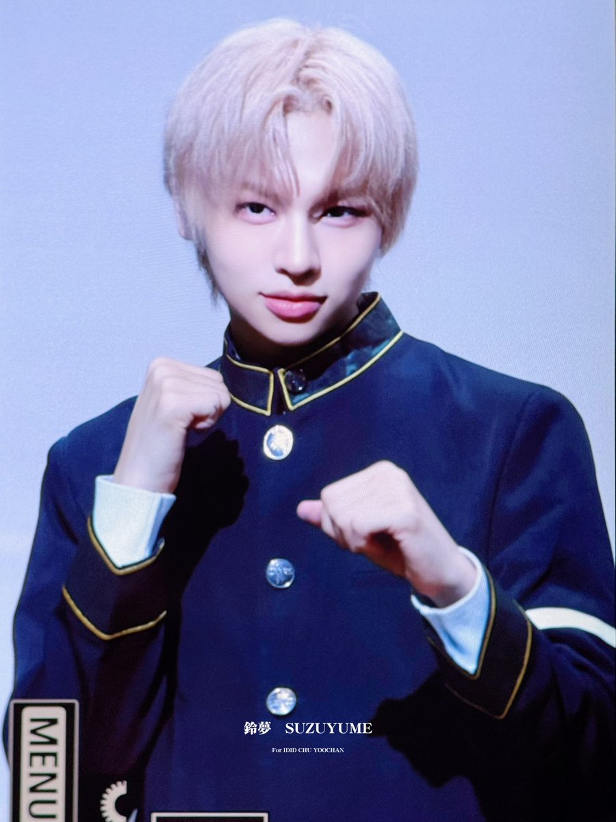 suzuyume1003's tweet image. 250920 애플뮤직 팬싸

후우린 1학년 추유찬입니다

#추유찬 #아이딧 #추유찬_DID #IDID