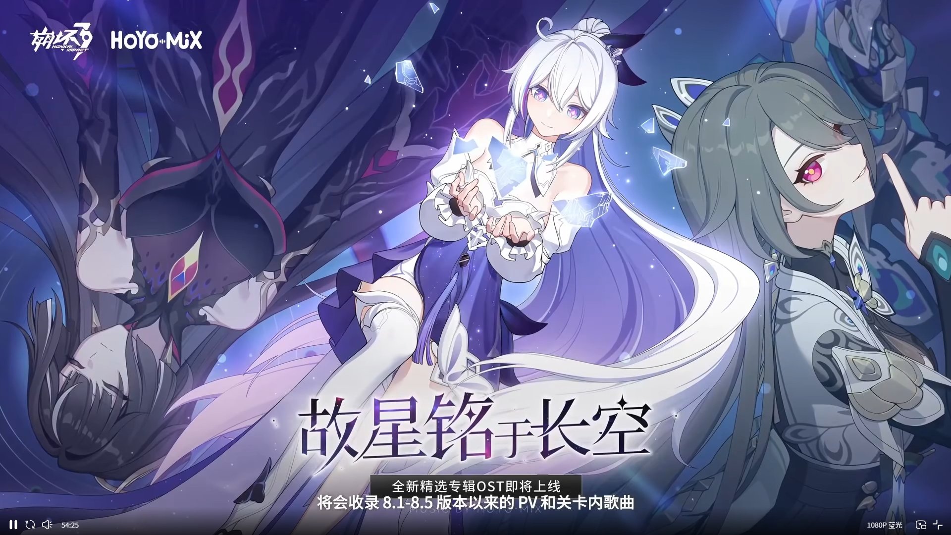 Hyperion_Information_JP on X: 