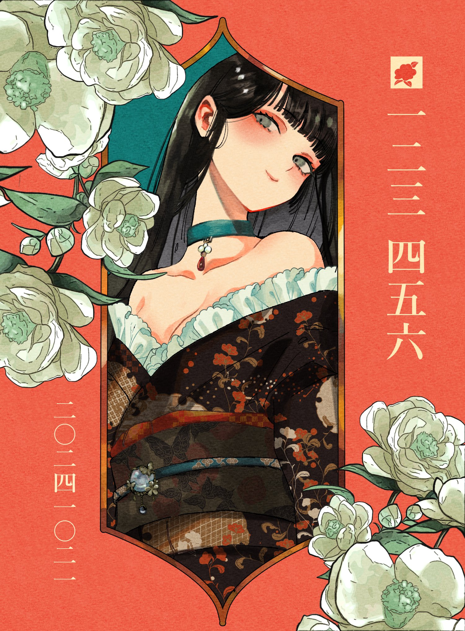 よーこ様⭐専用ページ 雲小猫 (@kumokoneko) / X
