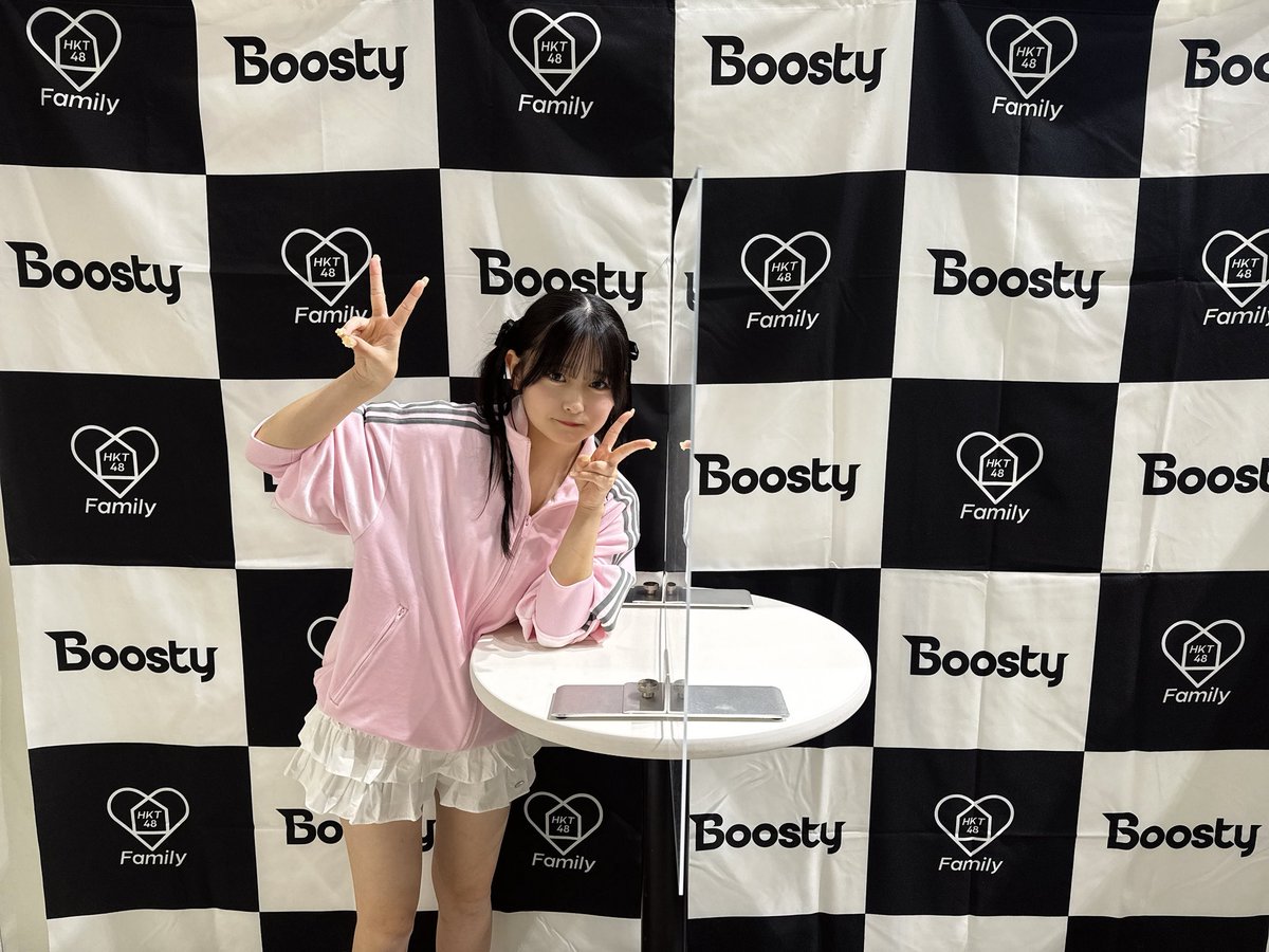 バラ売可 色違有 HKT48 Boostyファンまつり2024 メッセージカード 石橋颯（HKT48） on X: 