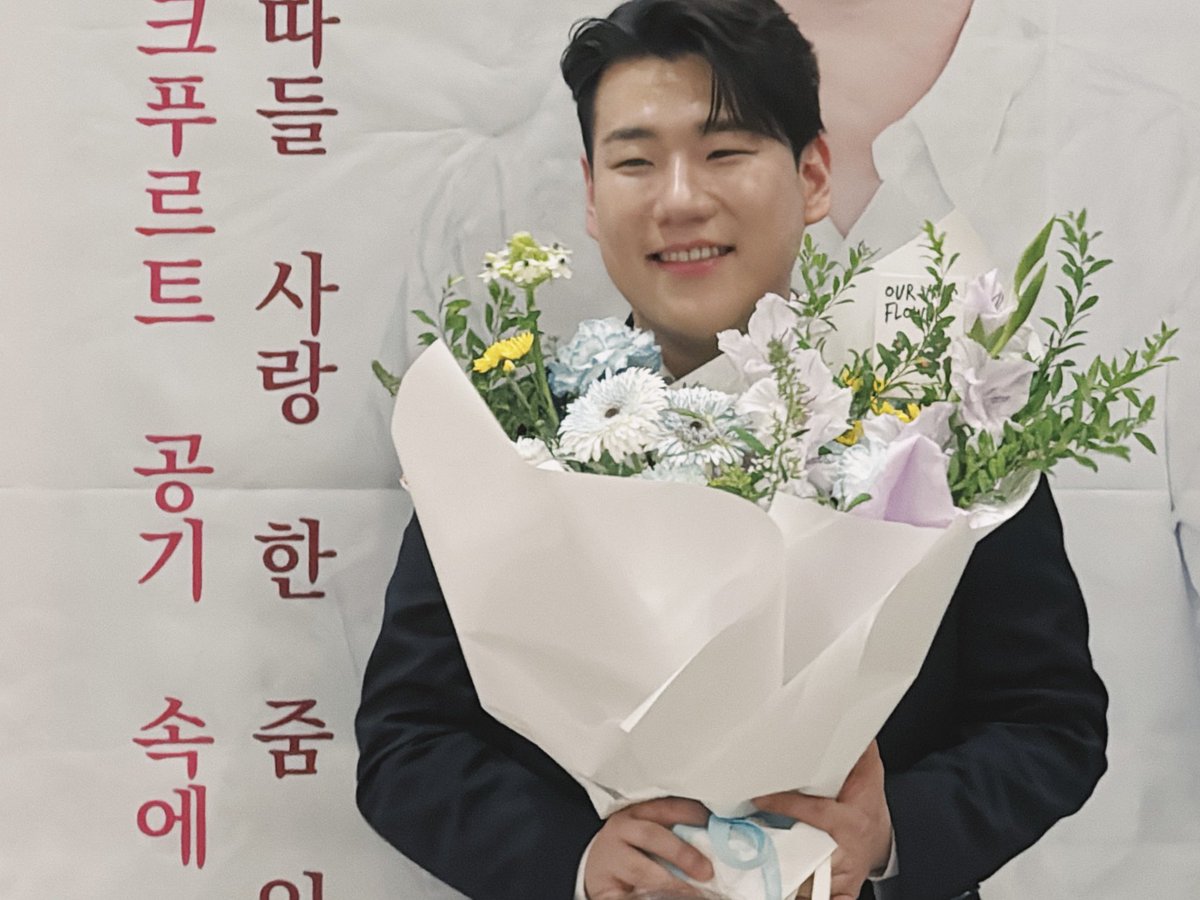 김성현 프랑크푸르트 음대 > 학장님 pick < 입학 ... 인천에 플카걸어야하는거 아니냐묘