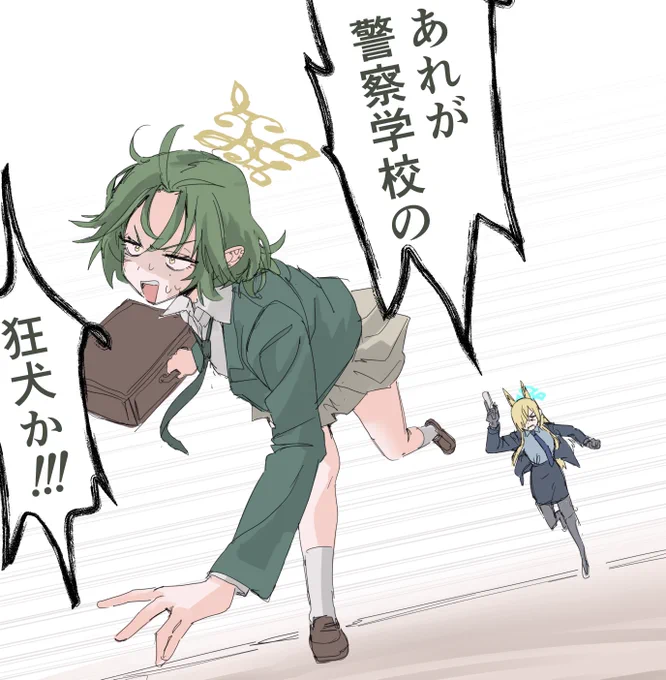 顔がいい2人の共演がみたいなーという絵 