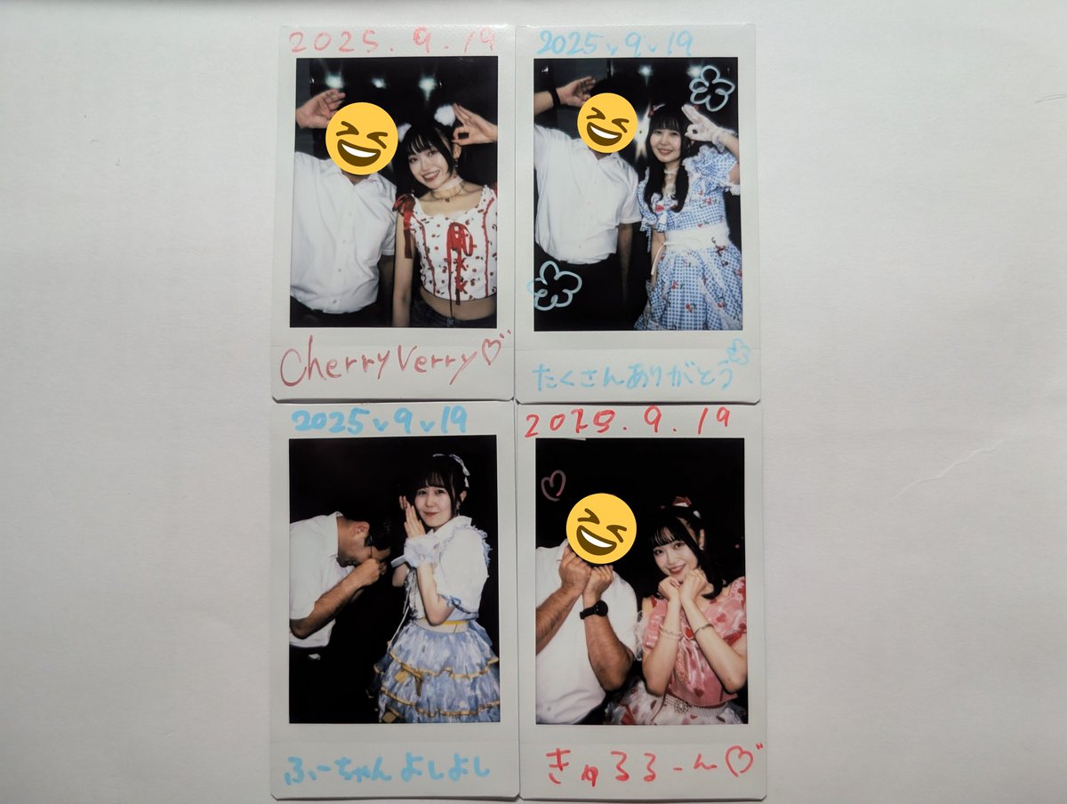 Shimotsuki_Fuu's tweet photo. #ツボミシンフォニー
に来場〜
チェリベが後2公演で卒業してしまうので、2枚ずつ2チェキ撮影〜
チェリベポーズの2チェキを並べるとイイなぁ😇
チェリベ、最後まで頑張れ〜
#TBM_now
#髙橋恋
#綾森千夏
#CherryVerry
#恋がいる場所
#綾森夢中類 https://t.co/GYWI5ox7ao
