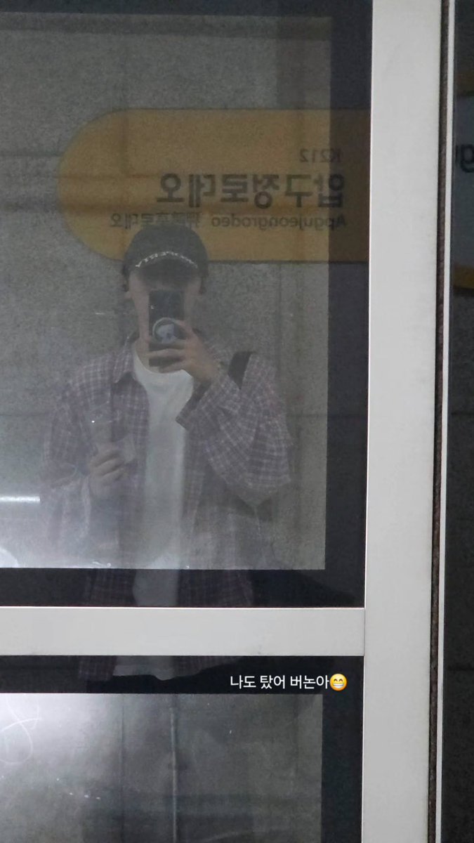 bulgarhy's tweet photo. 얘들아 시발 나도 탈게 https://t.co/XNB9A1fPpo