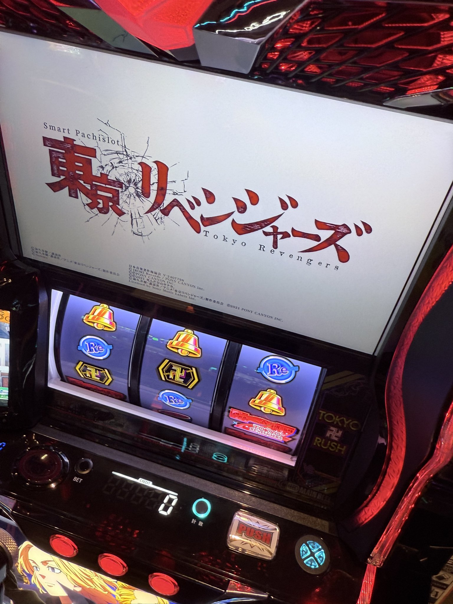 よっしーです パチンコ&パチスロ配信者 悶絶のよっしー@FINAL CHANCE TV