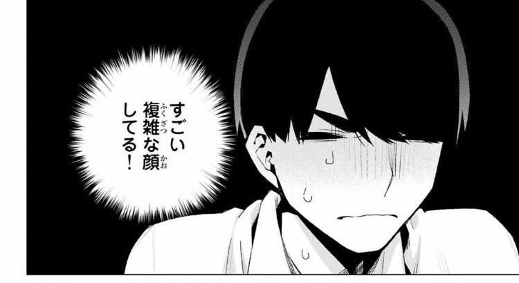 10時にバイト終わって帰れると思ったらバ先の生徒から11時までやりたいって言われて今これ