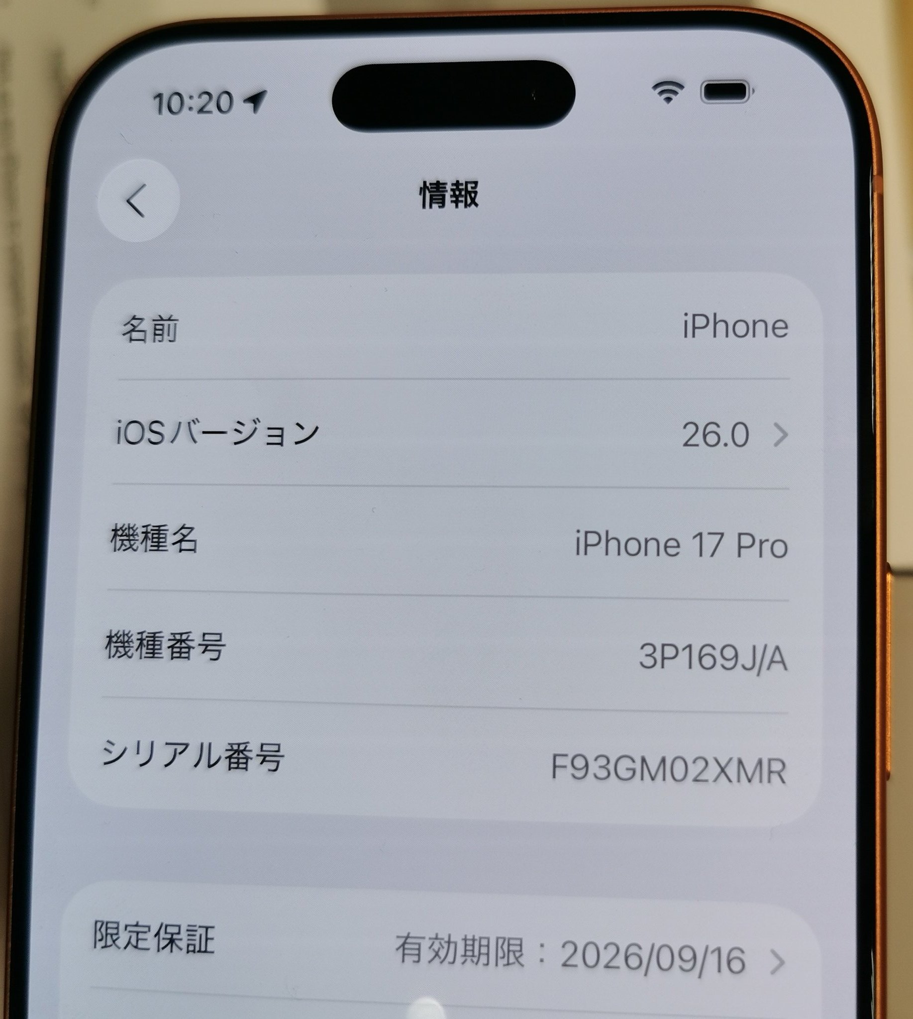 モトモト🏝 on X: 