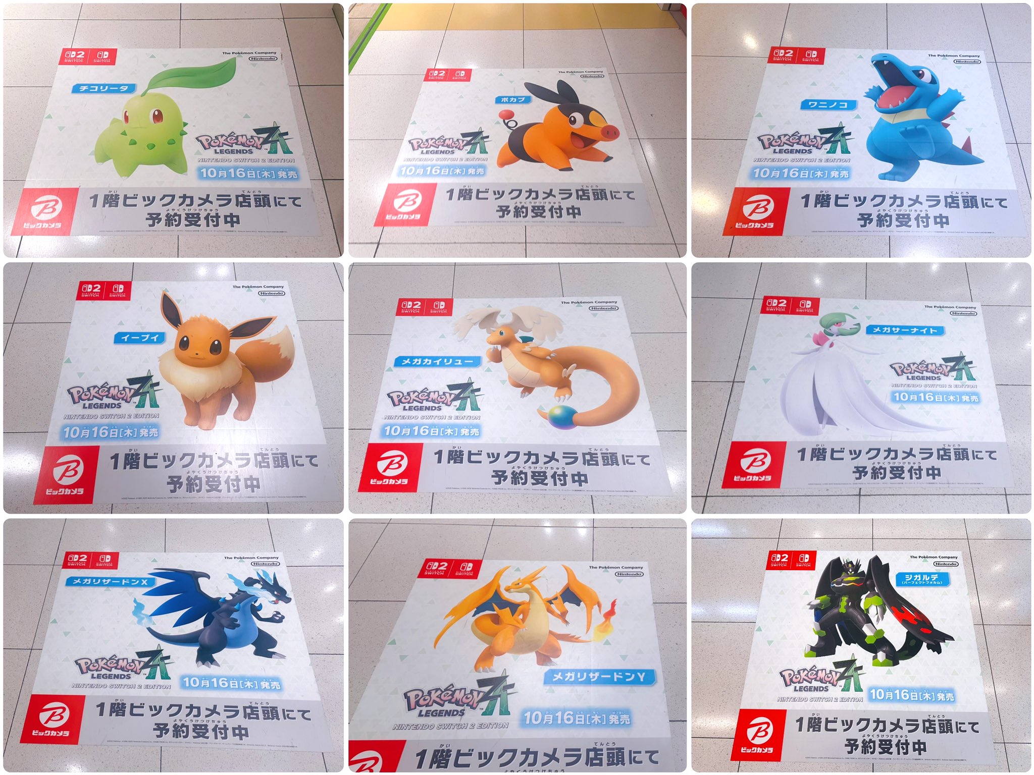 れもんページ れもんさん (@nu_____115) / X