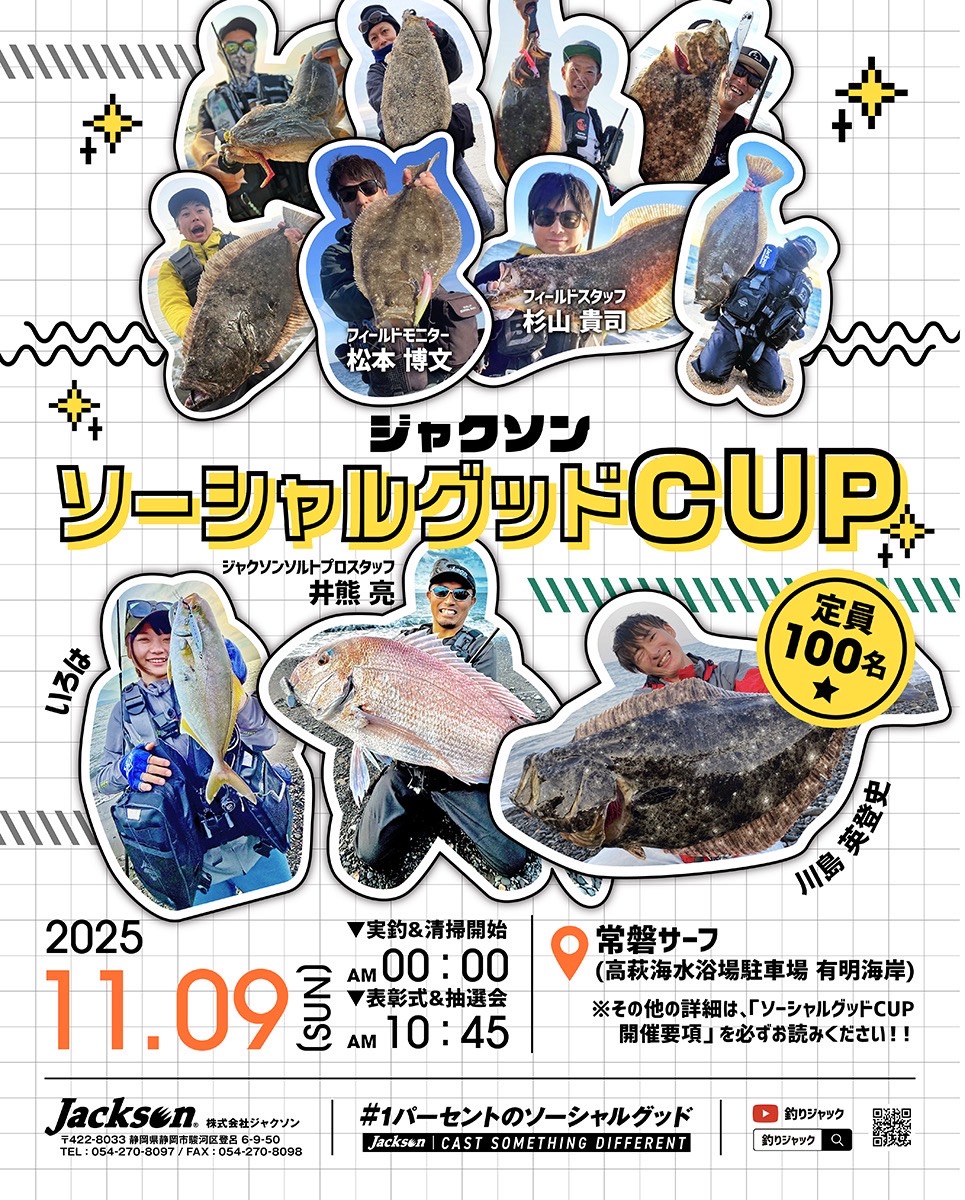 ☆Miyako☆ (@Miyako10069200) / Posts / X