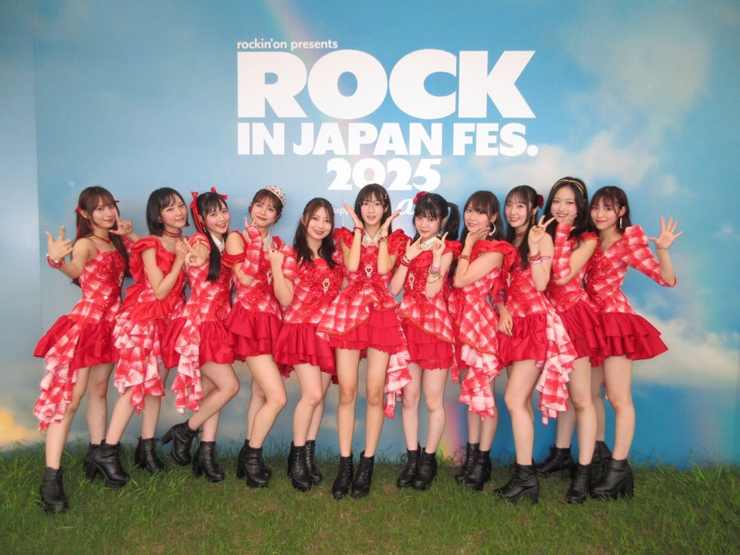 Juice=Juice (@juicejuice_uf) on Twitter photo 【Blog更新】 ロッキン Riai ameblo.jp/juicejuice-off… #juicejuice #ジュースジュース #ハロプロ 【Blog更新】 ロッキン Riai ameblo.jp/juicejuice-off… #juicejuice #ジュースジュース #ハロプロ