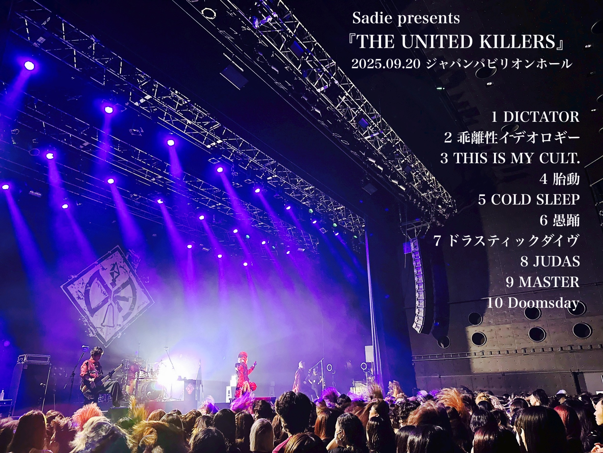 DIAURA OFFICIAL on X: 