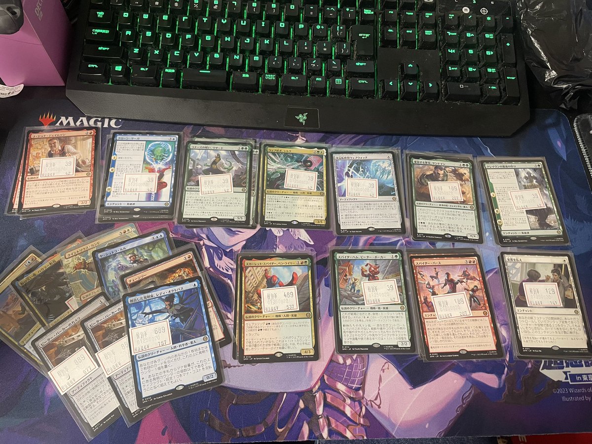 スパイダーマン系カードいっぱい買ってきちゃった。ありがとうアメニティドリーム