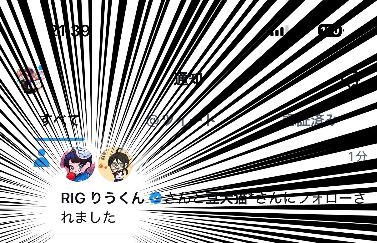 ゆうページでございますの✻*˸ꕤ*˸*⋆。✻*˸ ゆうページでございますの✻*˸ꕤ*˸*⋆。✻*˸