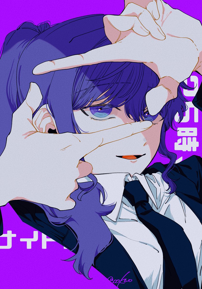00ku0's tweet photo. チェチェチェなニーゴ https://t.co/4SguqcKXso