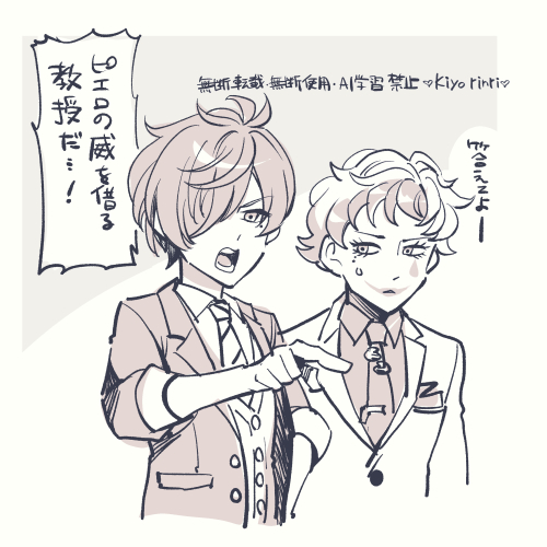 にじクイの思い出
ゲストが暴れる回、絵にはできてないけどらんねーちゃん参戦回が特に好きで何回も見てました!
回数が減るのは寂しいけど特番楽しみにしてます…! 