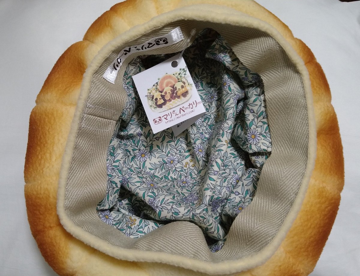 マリさんベーカリー🐼毎月末はマリベリ抽選会