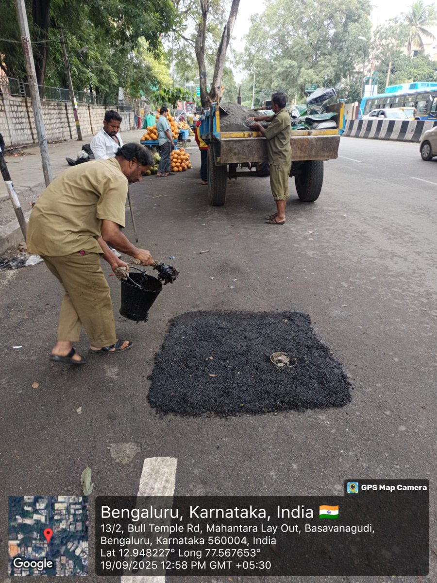 What is pipe line thing protruding out of road, <a href="/GBAChiefComm/">Maheshwar Rao.M, IAS</a> <a href="/GBA_office/">Greater Bengaluru Authority</a>?