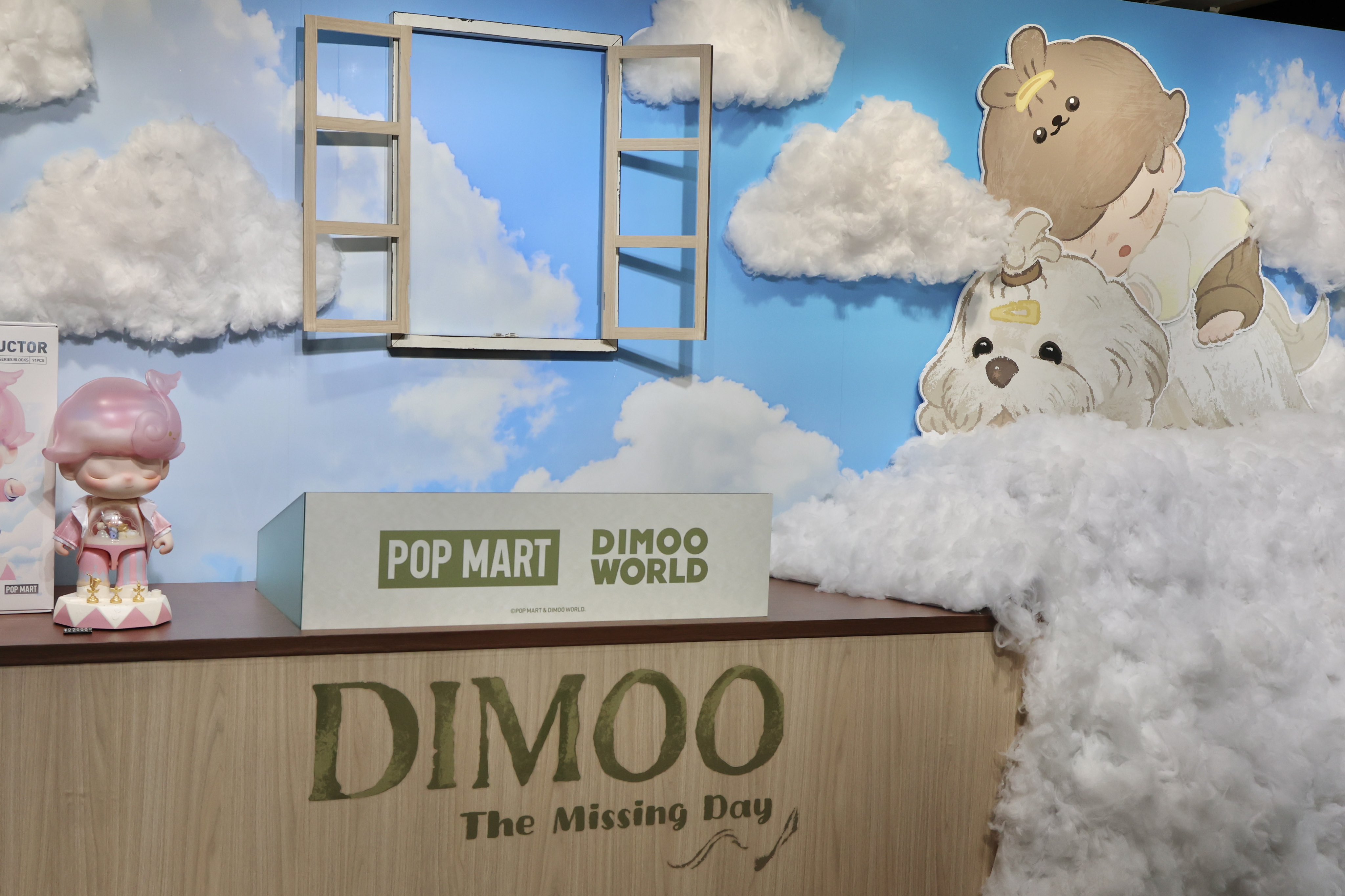 日本限定】POPMART DIMOO WORLD たいやき ディムー POP MART