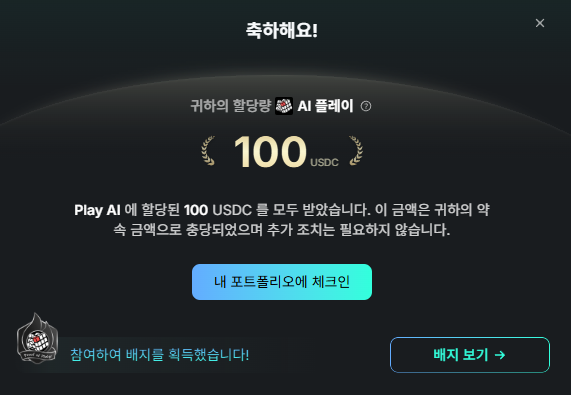 쏘야쏘야 tweet media