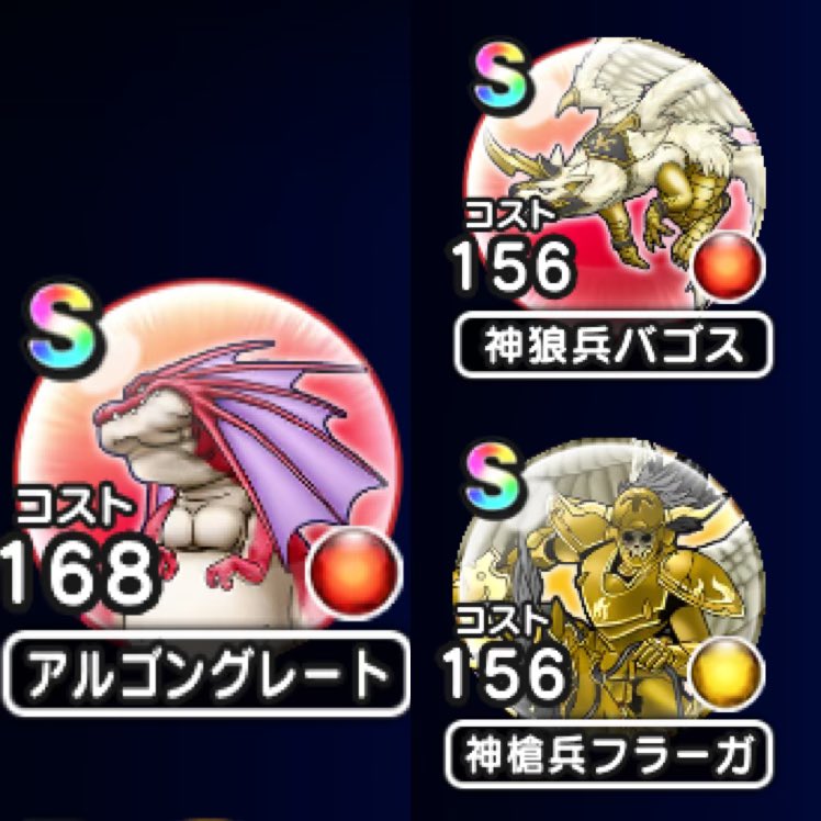 こんばんは
ようやく涼しくなり、久しぶりに夕方まで徒歩活+筋トレをしつつレベリングしてきました(現在、開催されている新しい千里行を背に、今日中に150以上溜め込んでたメタルレーダーを全消化できました)
さて、これまでのウォークは、

レベリングは
今日で2人目(ユキナ)が上級職5職目カンスト、