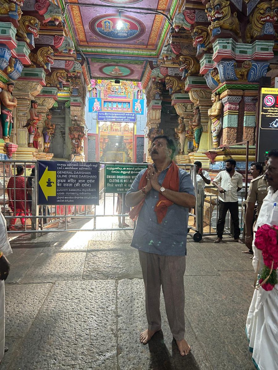 ReddySudhakar21's tweet photo. Today evening had the divine darshan of Sri Ramanathaswamy at Rameswaram, Tamilnadu. Performed a special pooja praying for the well-being of our Nation and the vision of Atmanirbhar Bharat under the dynamic and visionary leadership of our beloved Prime Minister Shri @narendramodi ji.