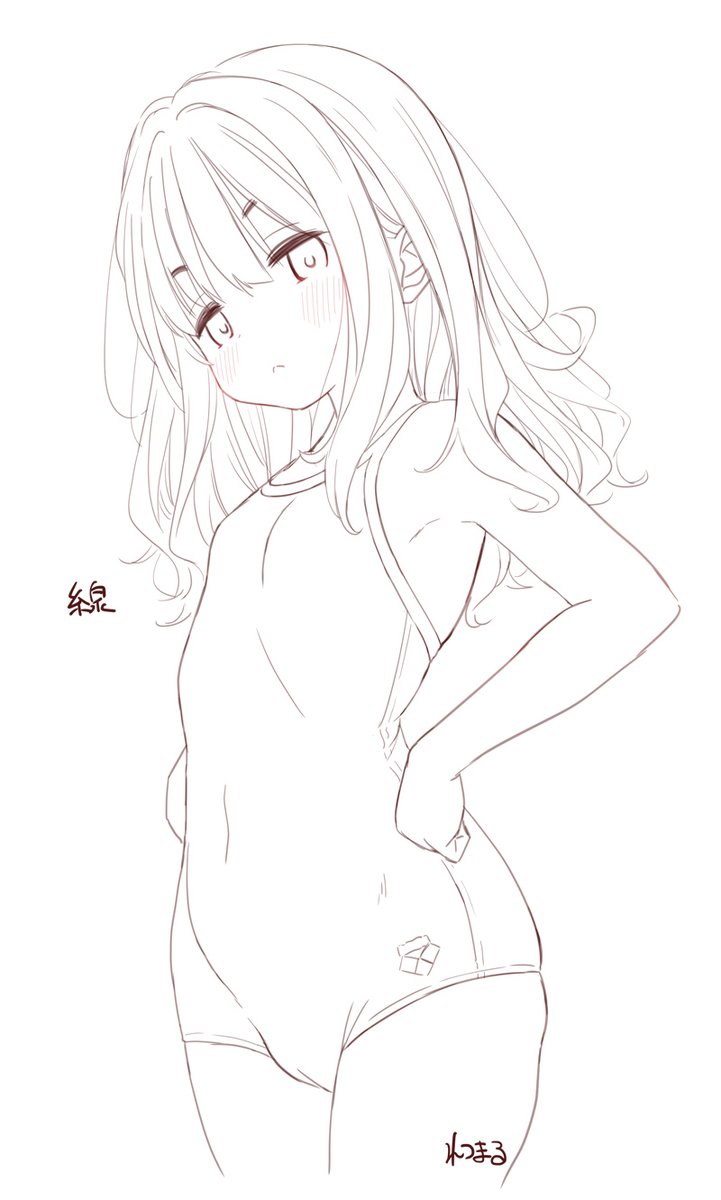 「線」|れつまるくん＠野宴野郎のイラスト