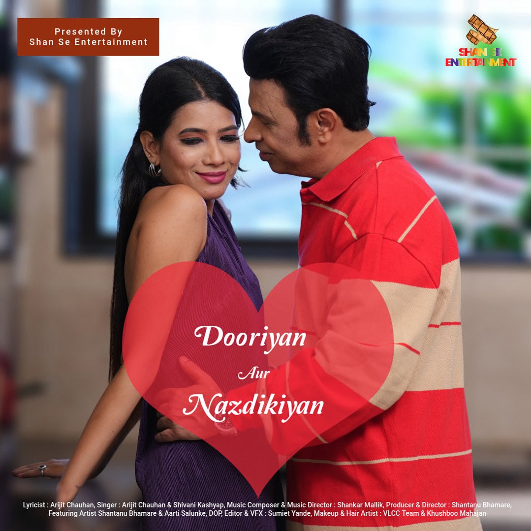 sbhamare's tweet photo. #FullSong #outnow Dooriyan Aur Nazdikiyan | Arijit Chauhan, Shivani Kashyap | Shantanu Bhamare, Aarti Salunke | Shan Se Entertainment 💯👍❤️💕💕💕
YouTube Link : https://t.co/iv4iQcsjfE
👉 Subscribe to Shan Se Entertainment : https://t.co/S0tujaAKmd https://t.co/0y7y8jTTjE
