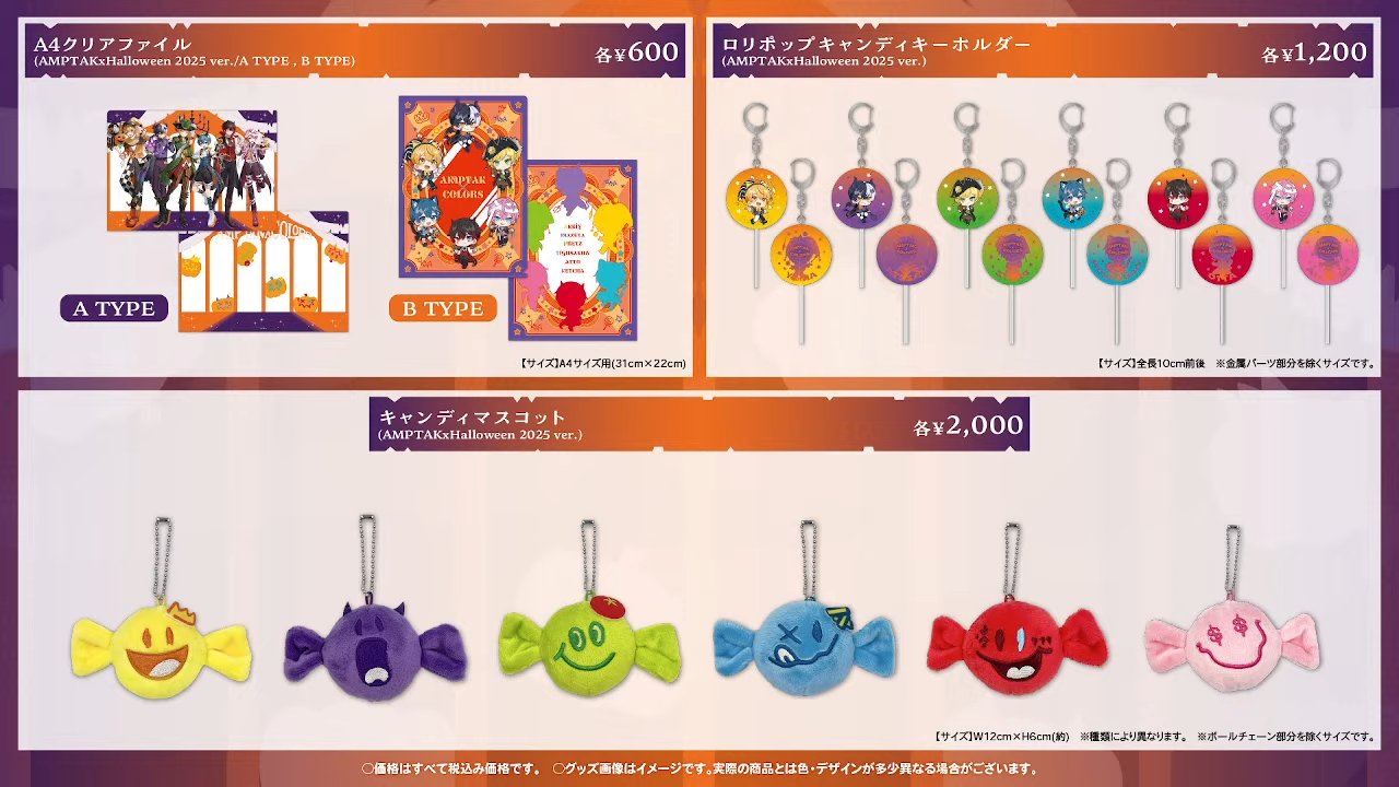 STPR まとめ売り 非公式】STPR情報まとめアカウント (@STPR_if) / X