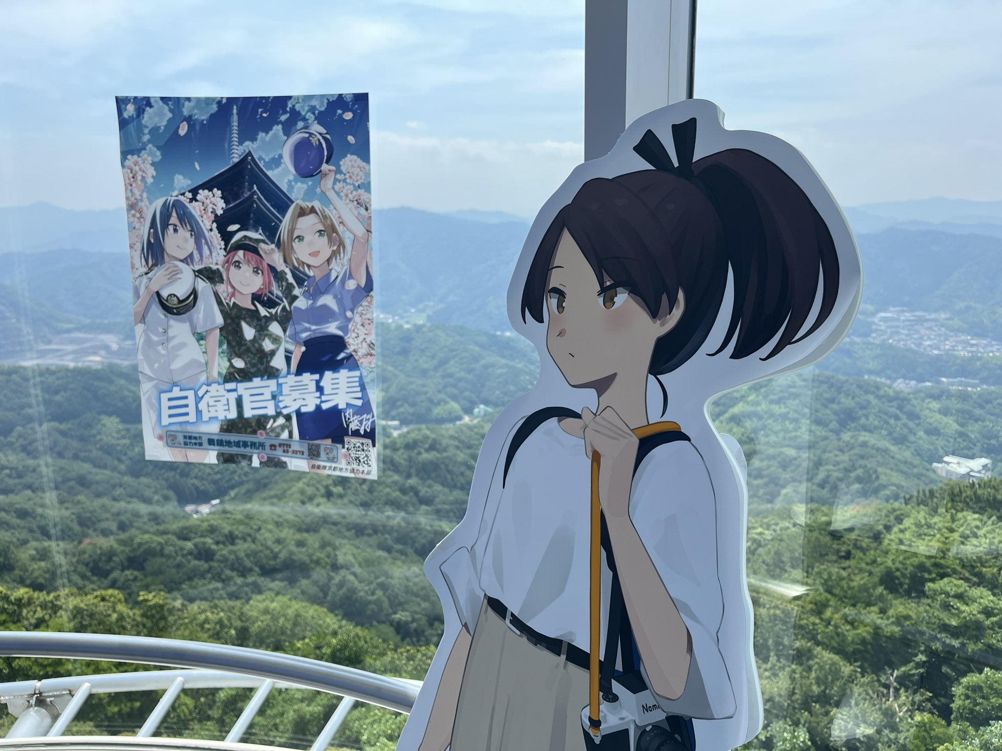 艦これ　舞鶴　吹雪　五老スカイタワー　2025 艦これ 公式シール 稲木 舞鶴 2025 新作 艦隊これくしょん-艦