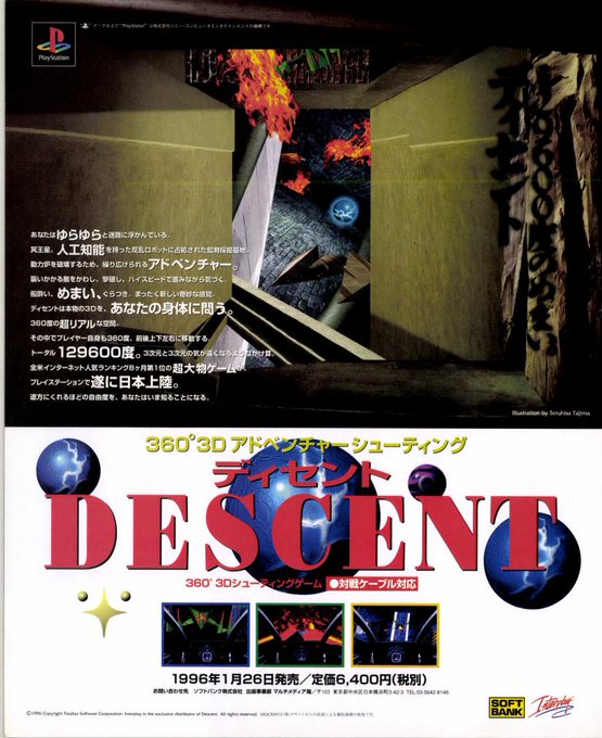 ããžã³ã³ã«ãã«ã³ã³ã«âŠ
å€ãã£ãã³ã³ãããŒã©ãŒãè²ã
è²·ããŸããã
PSã¢ããã°ãžã§ã€ã¹ãã£ãã¯ã¯æ Œå¥!ð®>RT
ãã£ã»ã³ãã¯çµ¶å¯Ÿã³ã¬ã§éãã§æ¬²ããð¥³ð
æ®éã®ã³ã³ãããŒã©ãŒã§ã¯ã§ããªã
å é(æžé)ããªããããŒã«ãã€ã€
å¹³è¡ç§»åã§æµãåé¿ããªããã€æ©éŠãäžãäžã
ãªããŠäºãåæã«ã§ããèš³ã§ãð¥