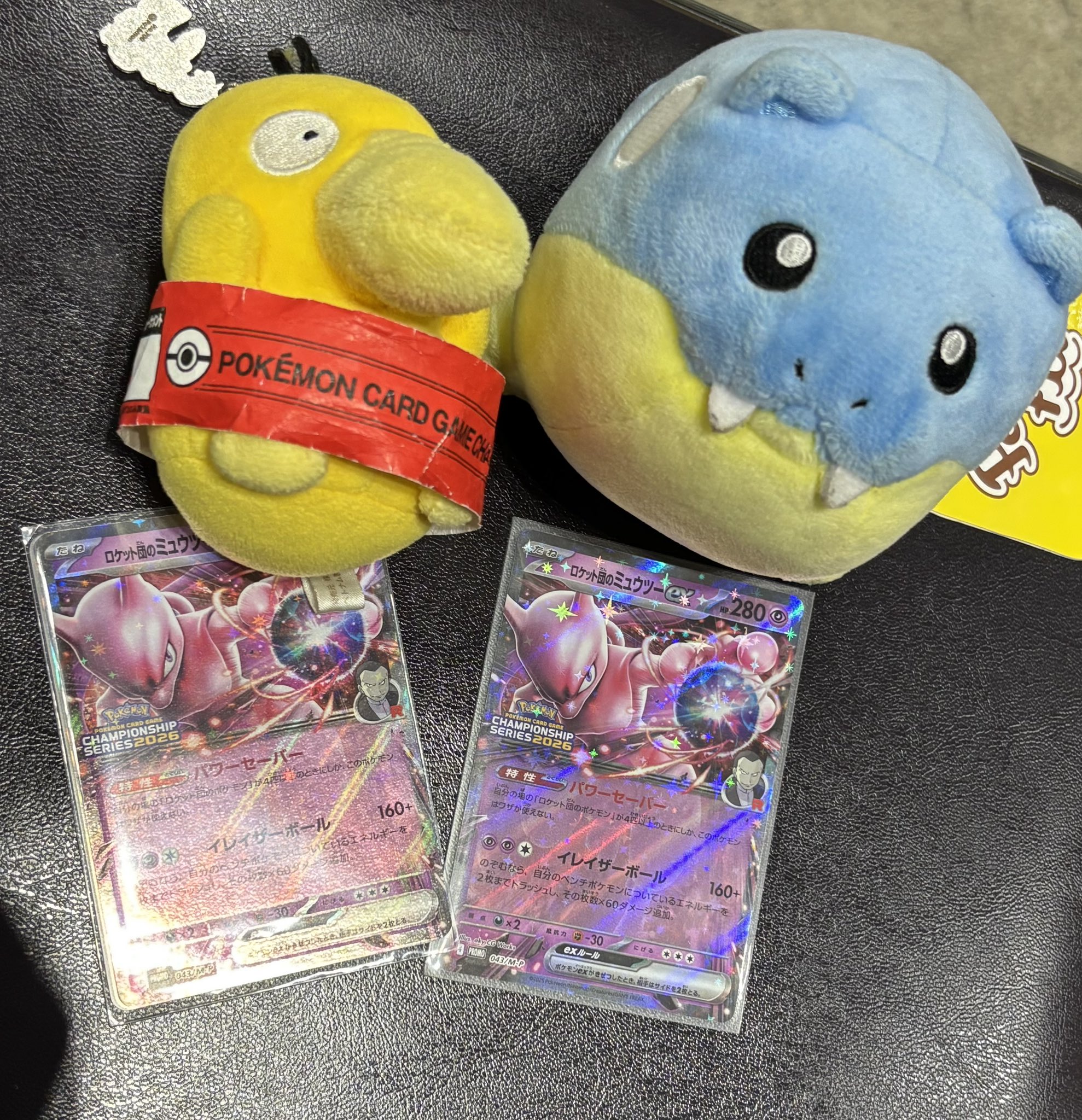 ポケモン - 【新宿西口】楽園をつかみ取れ！Delightオリパ 【三口】 ポケモン - 【新宿西口】楽園をつかみ取れ！Delightオリパ