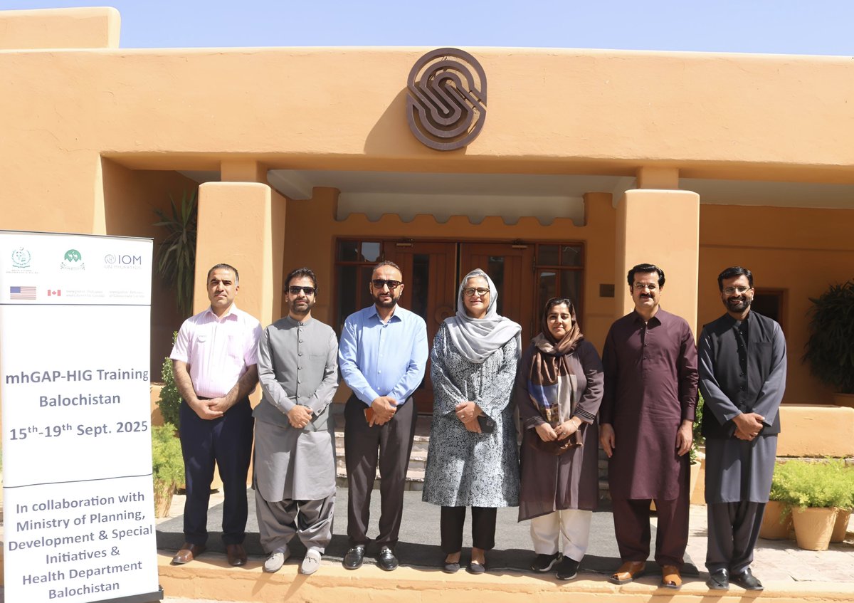 Asma Humayun tweet media