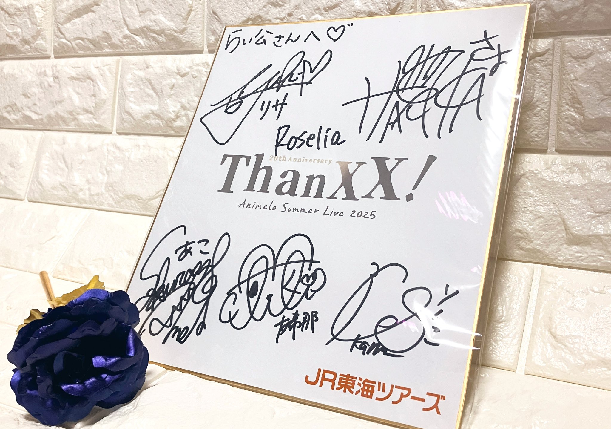 Roselia 約束　直筆サイン入り告知ポスター Roselia 約束 直筆サイン入り告知ポスター BanG Dream! Episode