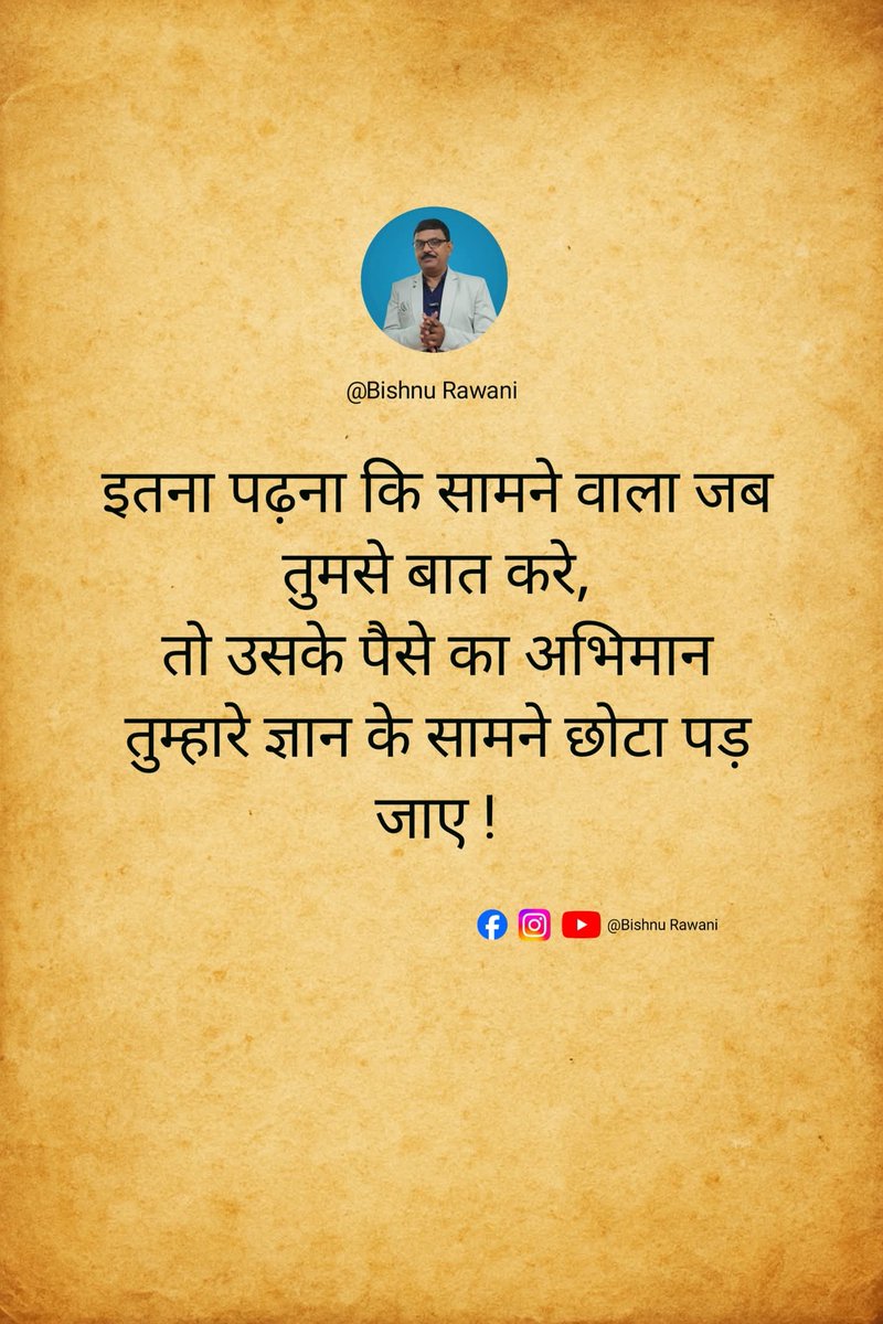 Arvind k tweet media
