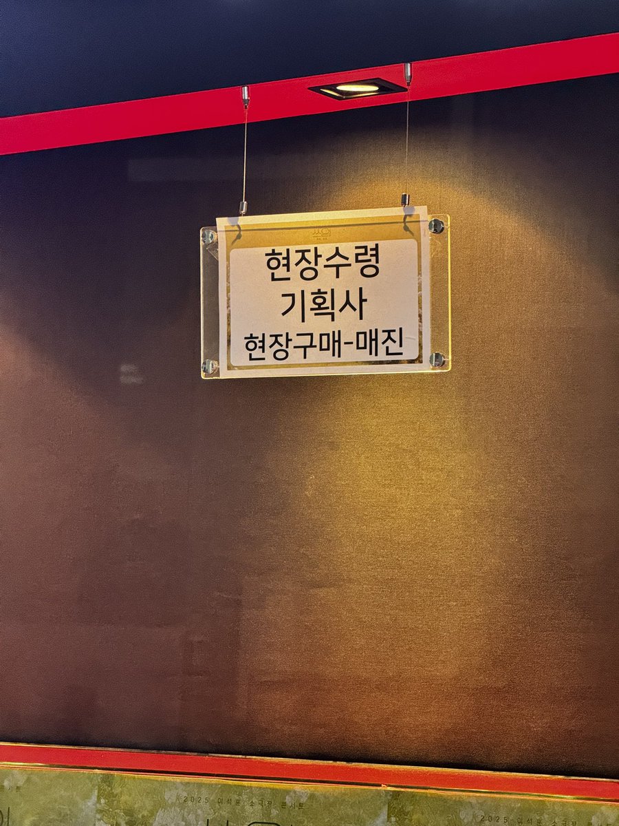 싸개 tweet media
