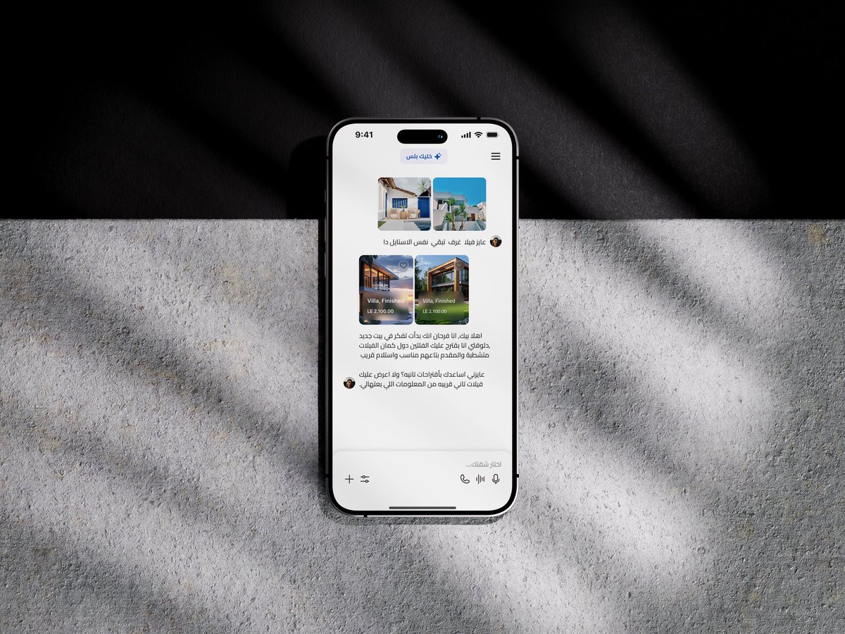 emymohamedsaad's tweet photo. Real Estate Chatbot Mobile App - UX UI DESIGN 
Available for freelance
https://t.co/TFuvFH7GN6
#design #ui #ux #behance #dubai #saudi #uae #remote  #job #oman 
  #ksa https://t.co/vsn9YrUpEk