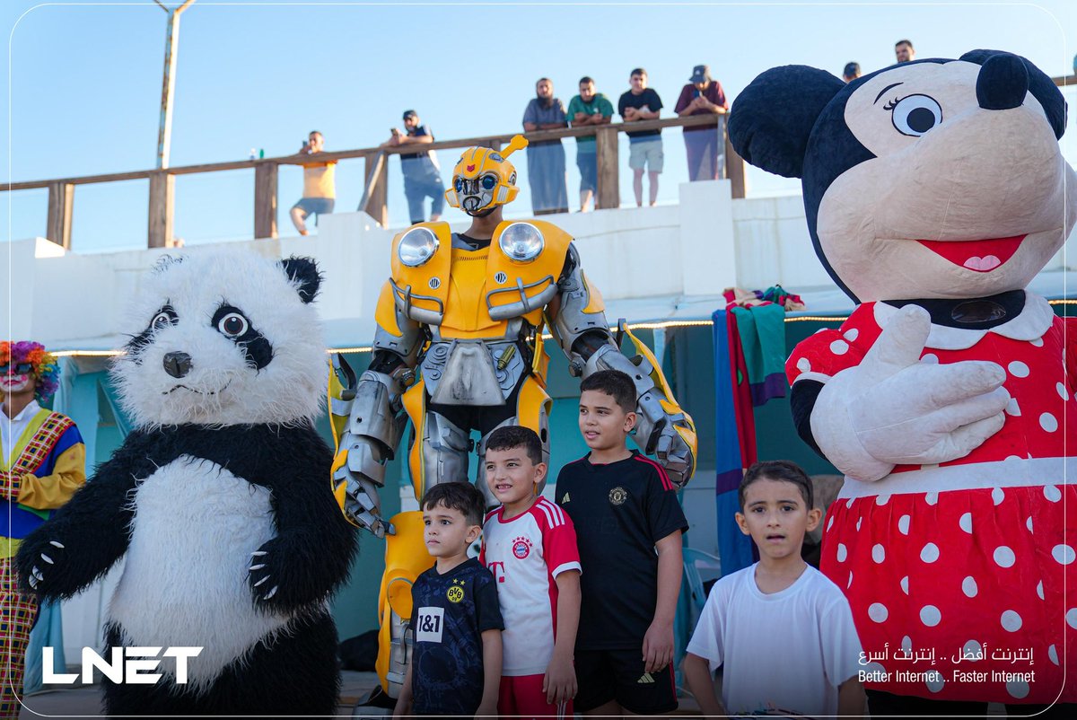 lnet_ly's tweet image. في أجواء مفعمة بالحماس والمرح 
ديما LNET قريبة من موظفيها
ومن هالمنطلق اصبحت فعاليات الترفيه والتحفيز وتعزيز روح الفريق تقليد سنوي نستنّوه كل مرة بشغف، لأنها تعطي مساحة للراحة وتجديد الطاقة الإيجابية، وتفتح قدامنا أفق جديد باش نواصلو رحلتنا في تقديم الأفضل لعملائنا دائمًا.
#LNET