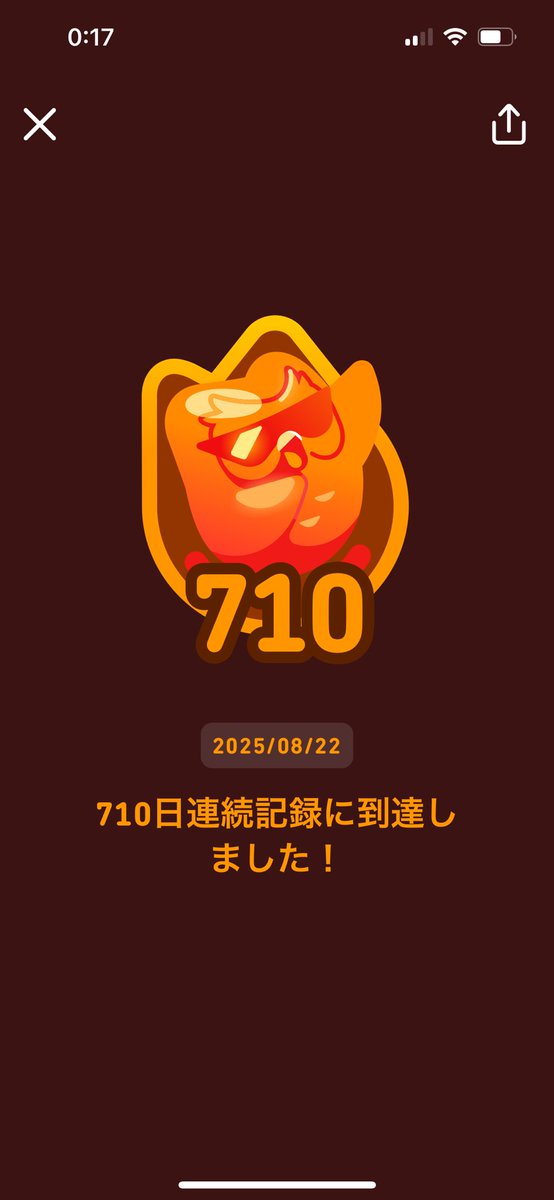 kiy_mtt's tweet photo. ボイプラでメテュ知って好きになって韓国語ちまちま勉強続けてました。最初は何言ってるか分かんなかったけど今簡単な文章なら理解できるようになったよ♡･:*継続力ないのに頑張ったから記録＿ https://t.co/B4vvTePhDV