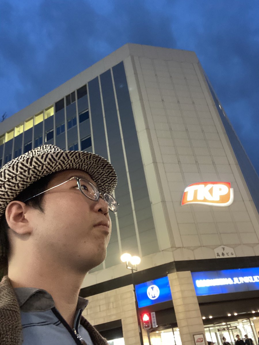 pusan_196's tweet photo. 今年のサツコスが終わってしまった…
けどやはり楽しかった！
今回はアニメとゲームのキャラが多かった印象、誰かネタキャラやってくれ〜

今年もサツコスありがとうございました！来年もまた会いましょう！
#サツコス 
#サツコス2025 
#寅さん https://t.co/1KhIn3nxUt