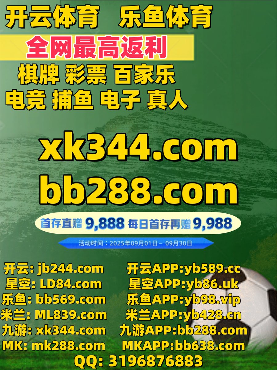 jujuassump's tweet photo. 🩱🦥🦮🦭🪵 
彩票🦜开云
开云体育
MK体育👦爱游戏
龙腾娱乐 https://t.co/hsIAMqcbTr