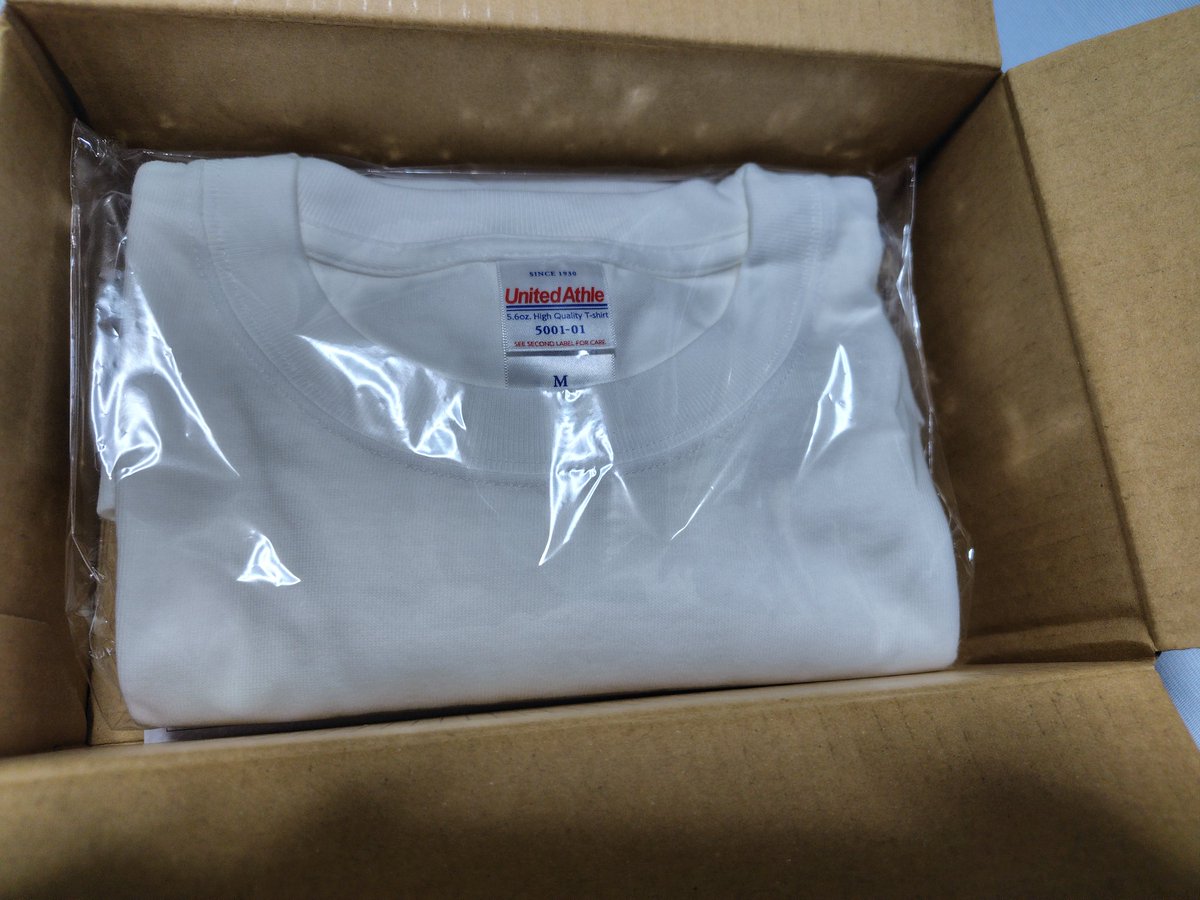 yoidon_53's tweet photo. 大阪から帰ってきたら 🚃🚃🚃

タコＴ👕 届いてた〜🎊
ミナホに着ていこう (･ิω･ิ)✌️
#XinU #MondaytoFriday
#TacoFriday 🌮🌮🌮 https://t.co/ejaDISQ3yf