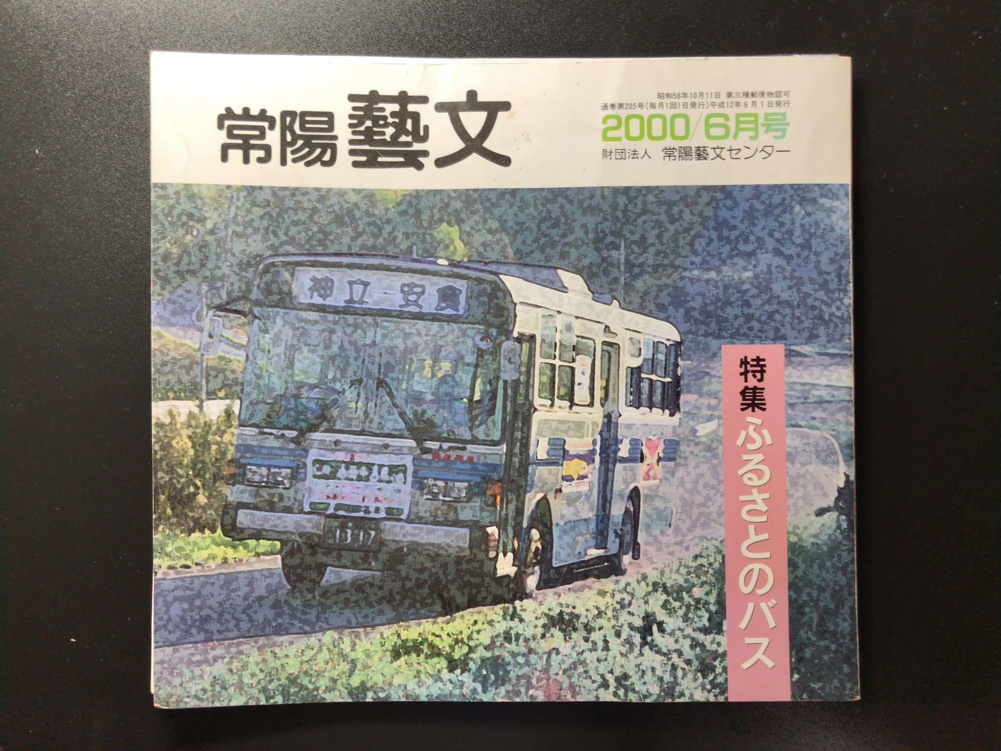 専用♡ALBUS サイズ展開あり】ディープVネックルーズニット【by SON】【SALE