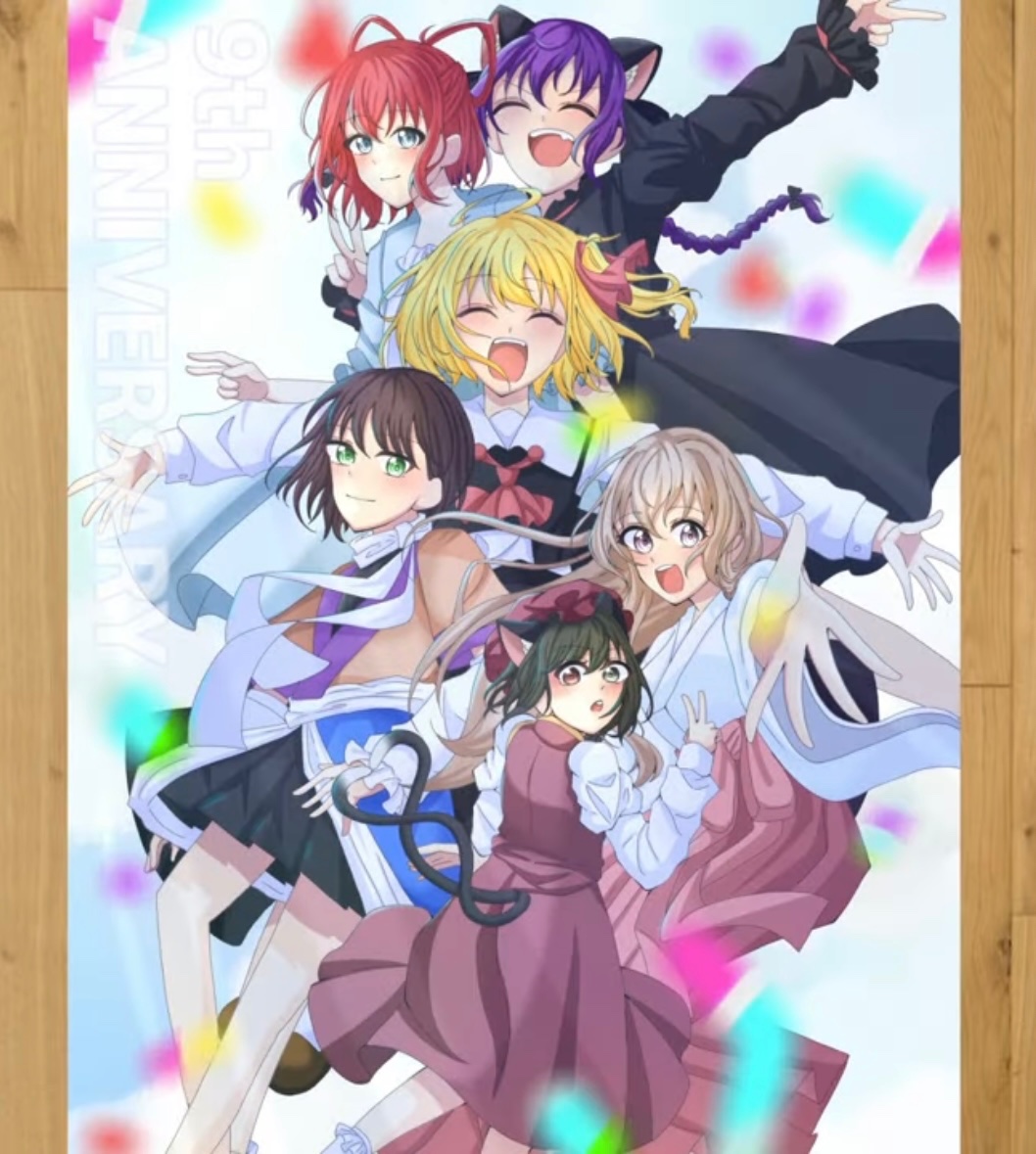 Sora　おまとめ Riddle Garden PCゲーム 乙女ゲーム 特典CD ドラマCD Riddle