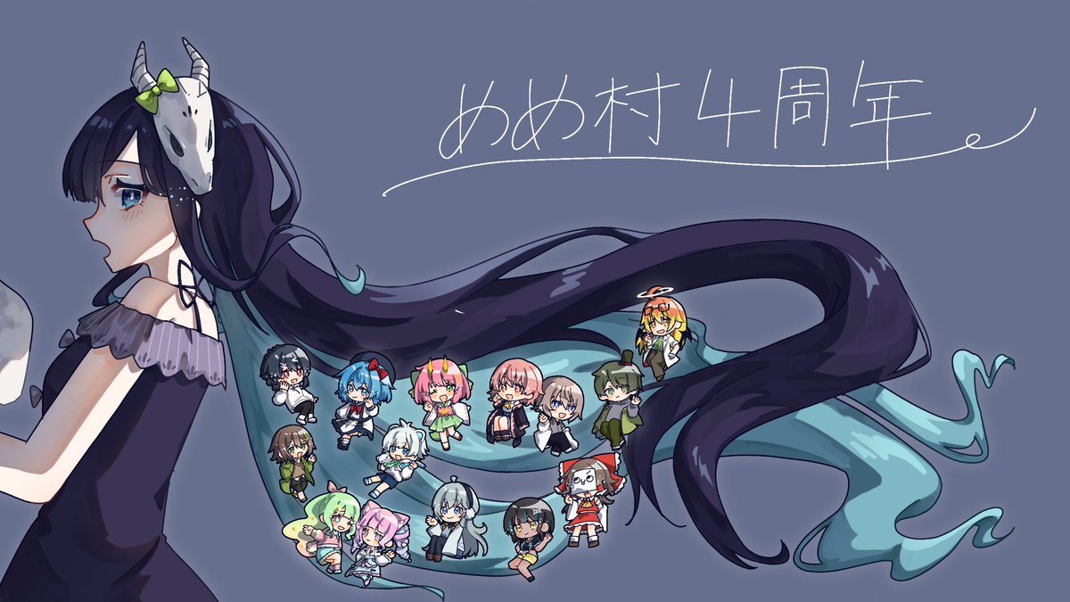 イラスト my favorite ほくほくのさつまいも (@satsumaimo0504): 