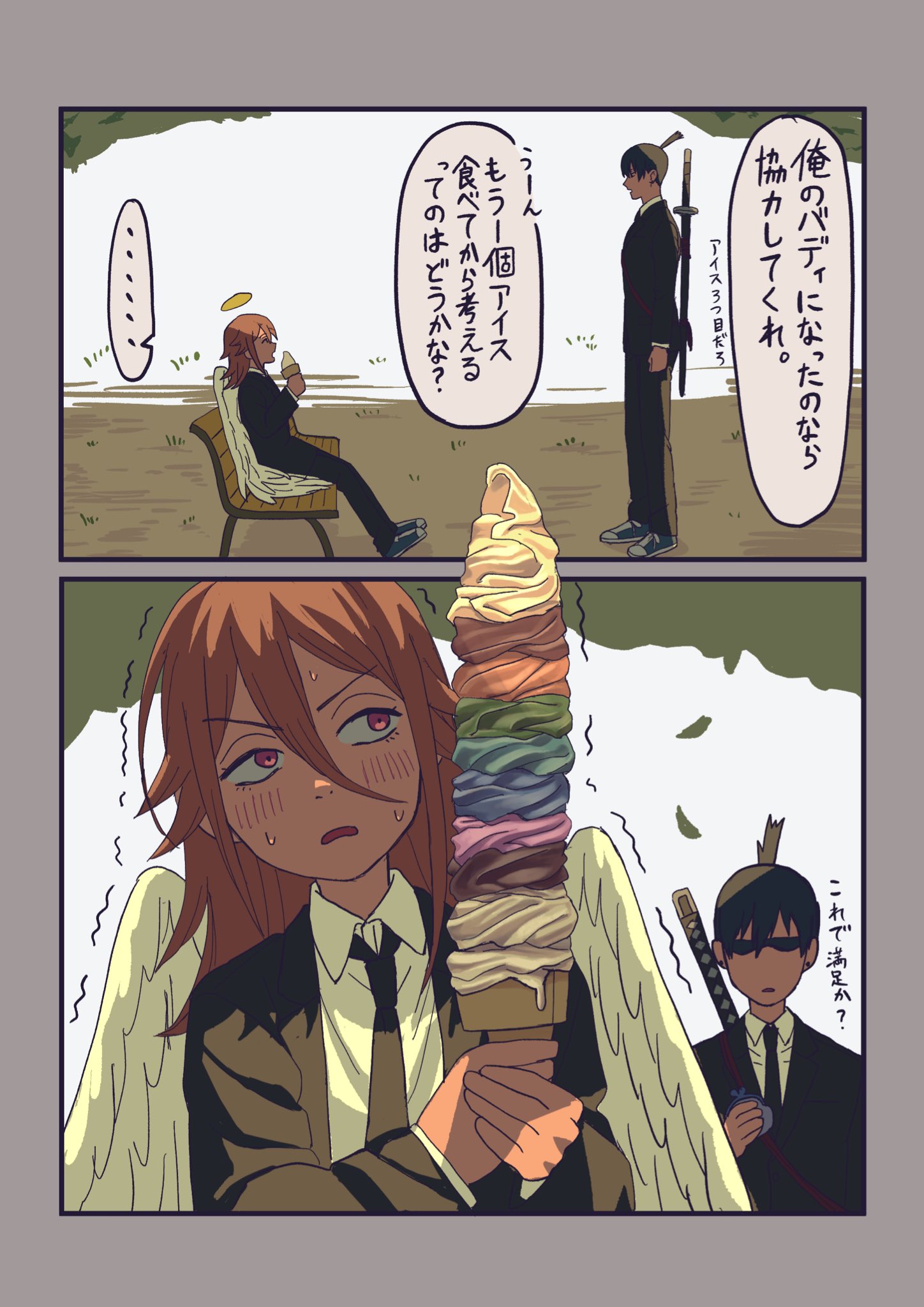 ぬっこ ぬっこ (@nukko_3710) / X