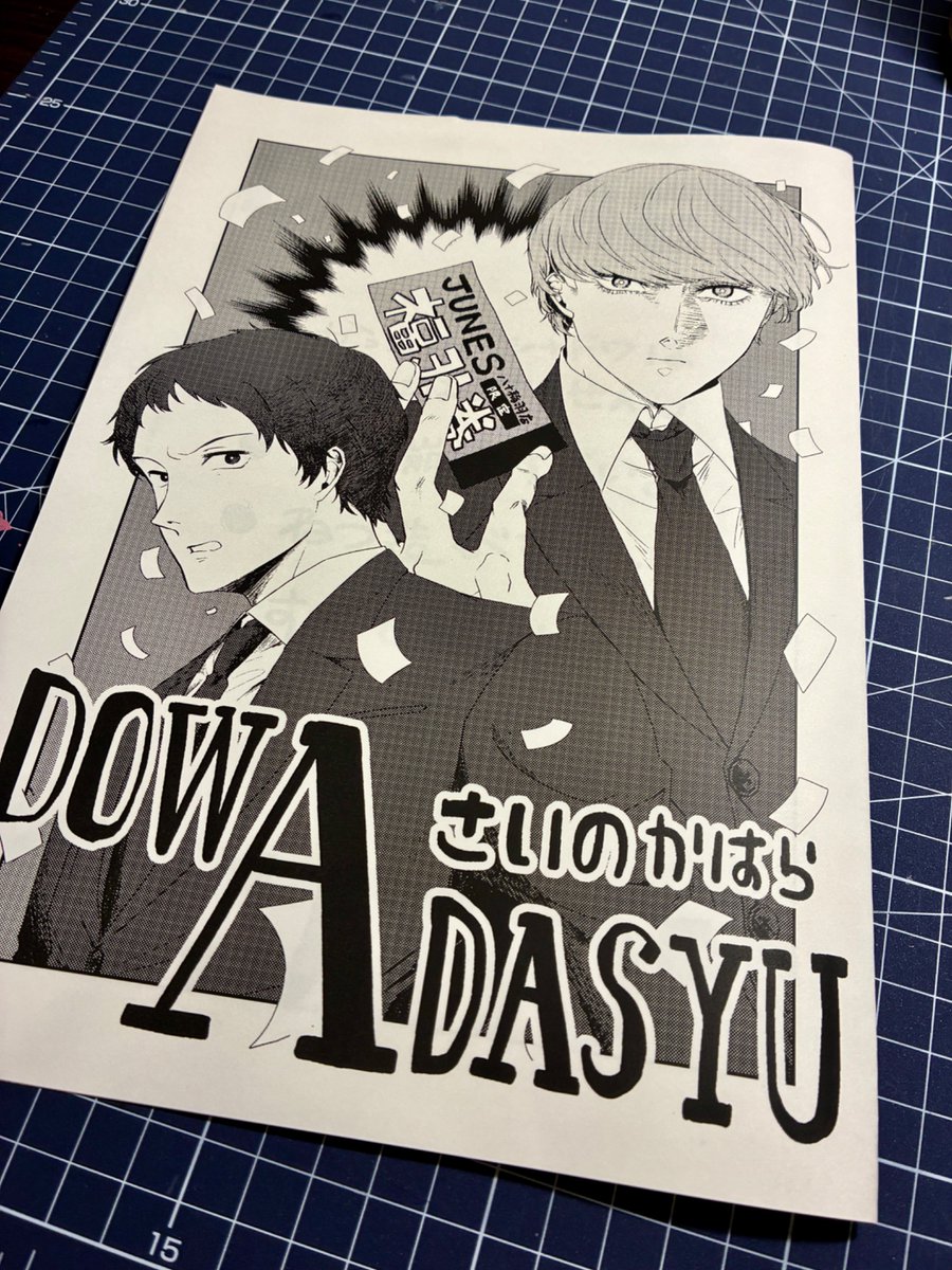 問題なければこのままご購入ください レディース 長財布 キルトR束入れ 合成皮革 ブラック