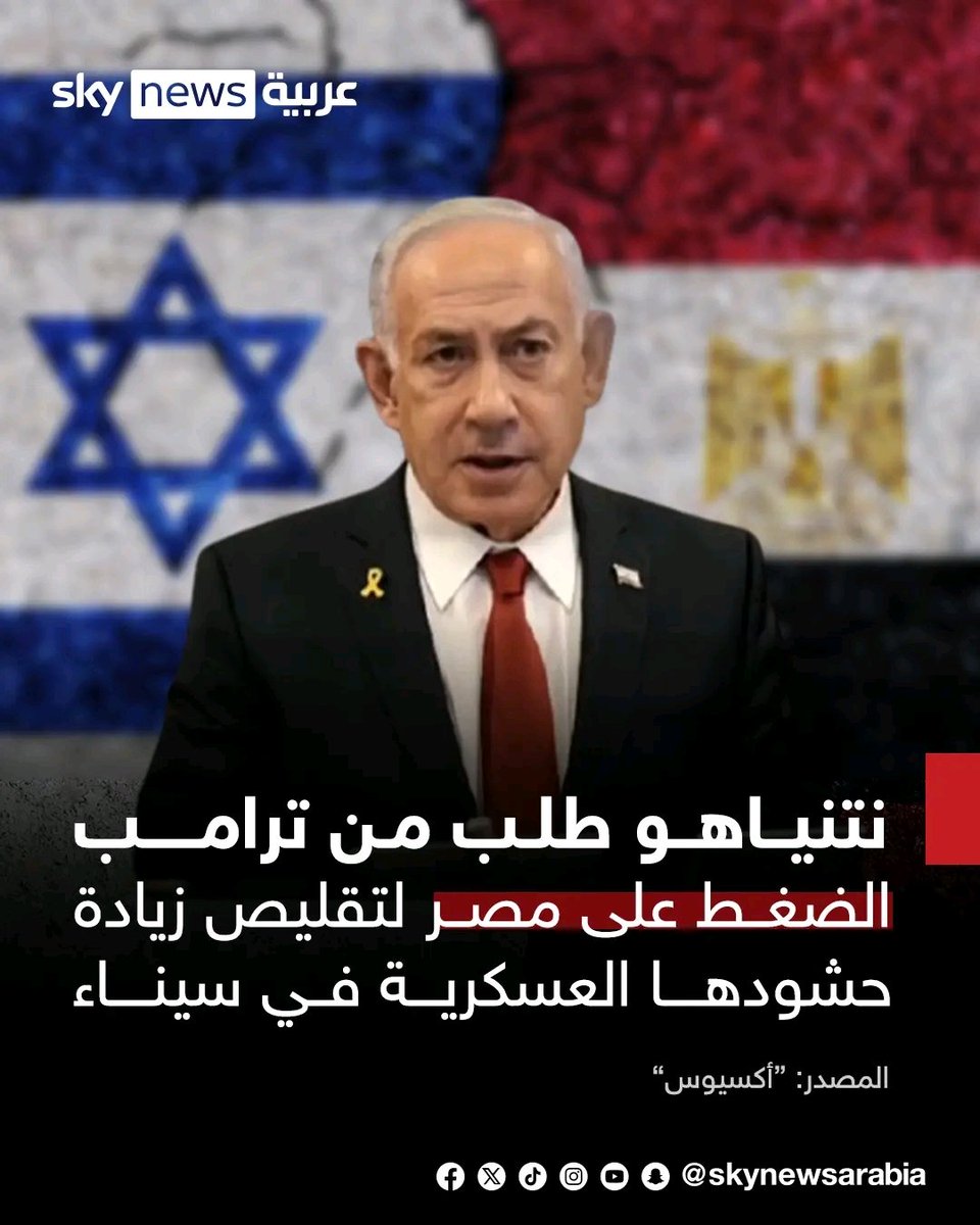 دى طلائع بس .. اتقل احنا لسه عملنا حاجة