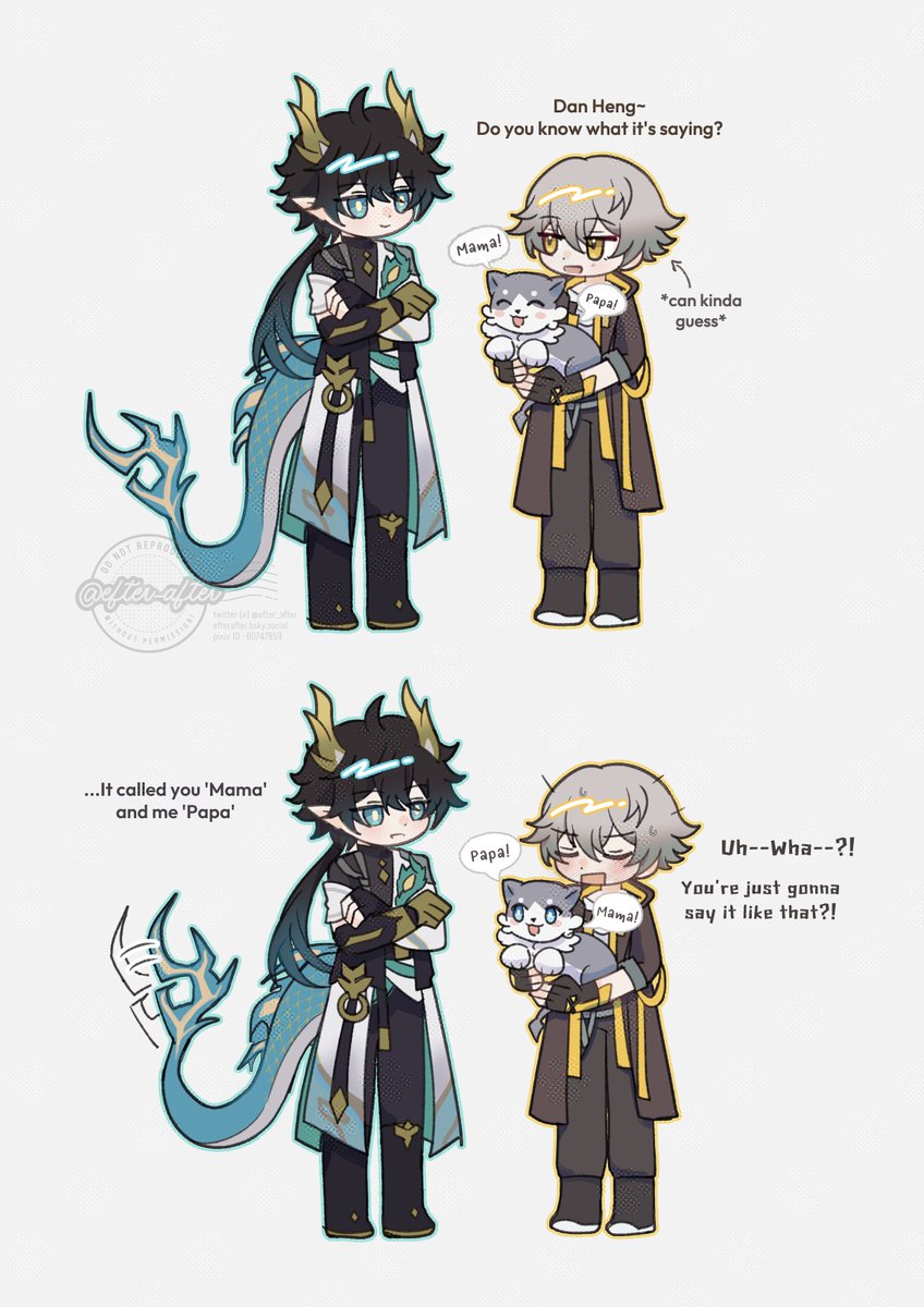 efter_after's tweet photo. im guessing that DHPT must be bolder than his other forms :p
#丹穹 #dancae https://t.co/mHPWRpCDlW