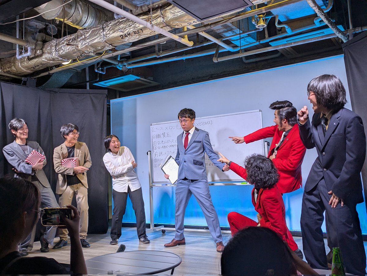 遅くなったけど昨日の #アンダス かなり良ライブでアンダスでこれなら来月の #モテナス はどうなっちゃうの〜！といった感じ！謎のフューチャーされ時間もありました

配信premier.twitcasting.tv/butaisode_kato…

来月はいよいよフランツをモテナス！
tiget.net/events/427175
#楽屋A東西お笑いFES と通し券もある！