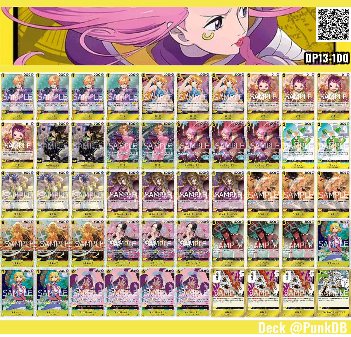 Veil | ヴェイル tweet media